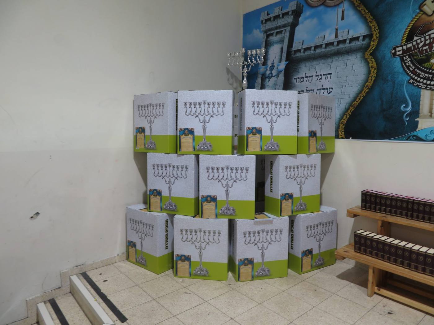 חבורת בני הנעורים: מעמד מיוחד ומרגש: סיום הש"ס על ידי כלל בחורי החבורה בשילוב מסיבת חנוכה מיוחדת, בהשתתפות גדולי תלמידי מורנו הרב שליט"א.