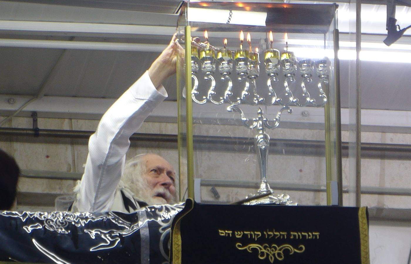 שבת חנוכה בקהילת קודש שובו בנים בצילו של מורנו הרב שליט"א