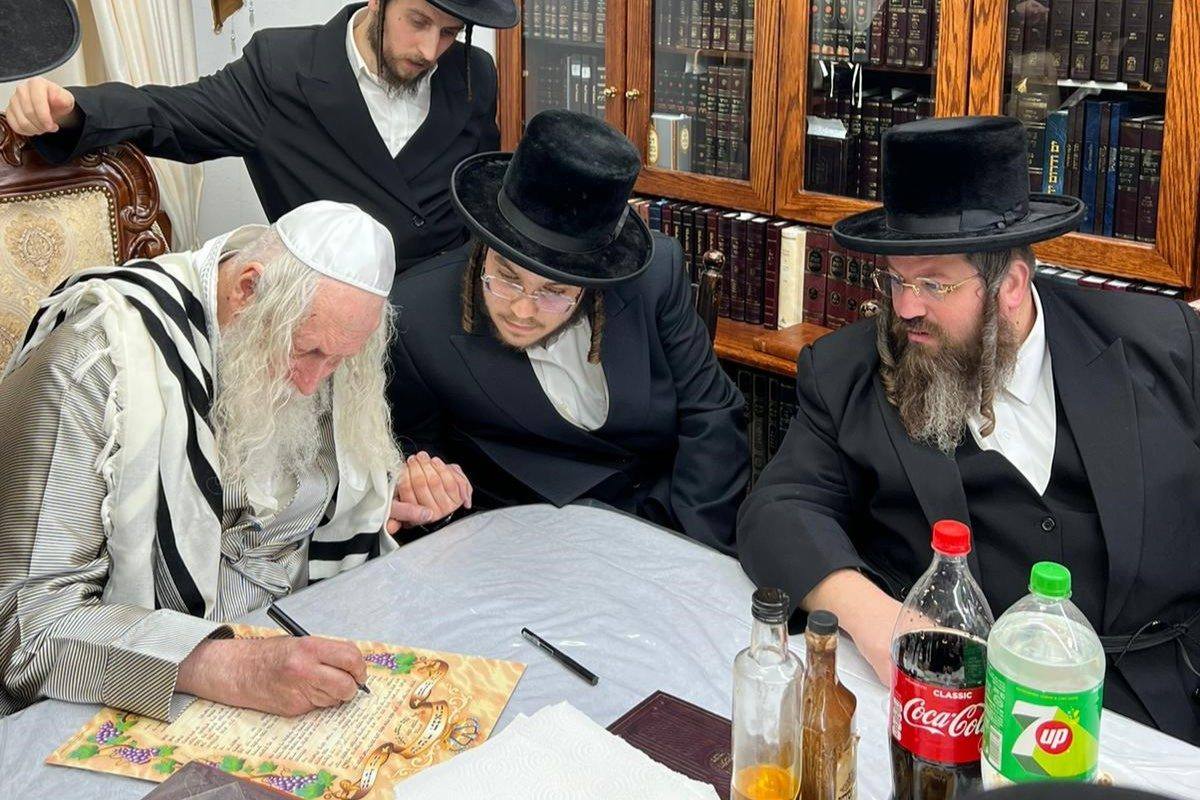 שמחת התנאים לנינתו של מורינו הרב שליט"א
