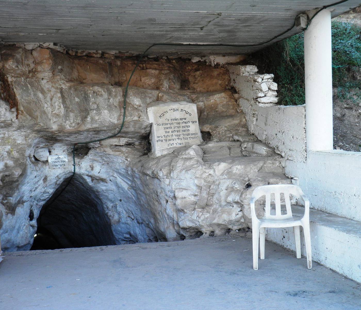 מורינו הרב שליט"א במסע קברי צדיקים בצפון הארץ