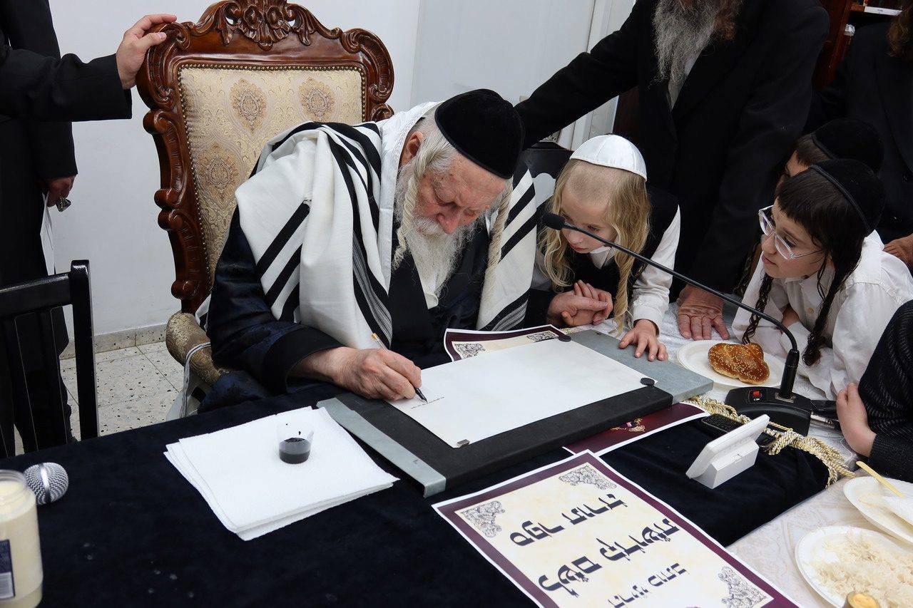 מעמד התחלת כתיבת ספר במדבר