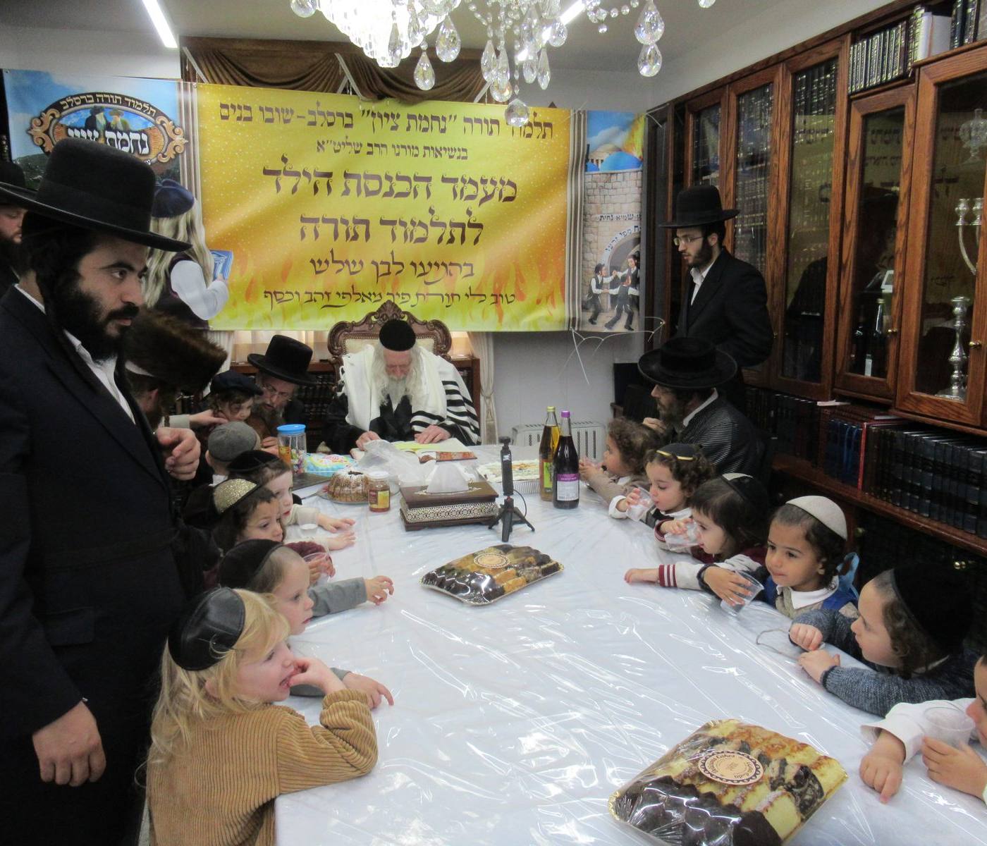 מעמד חלאק'ה והכנסת הילד לת"ת לנינו של מורינו הרב שליט"א