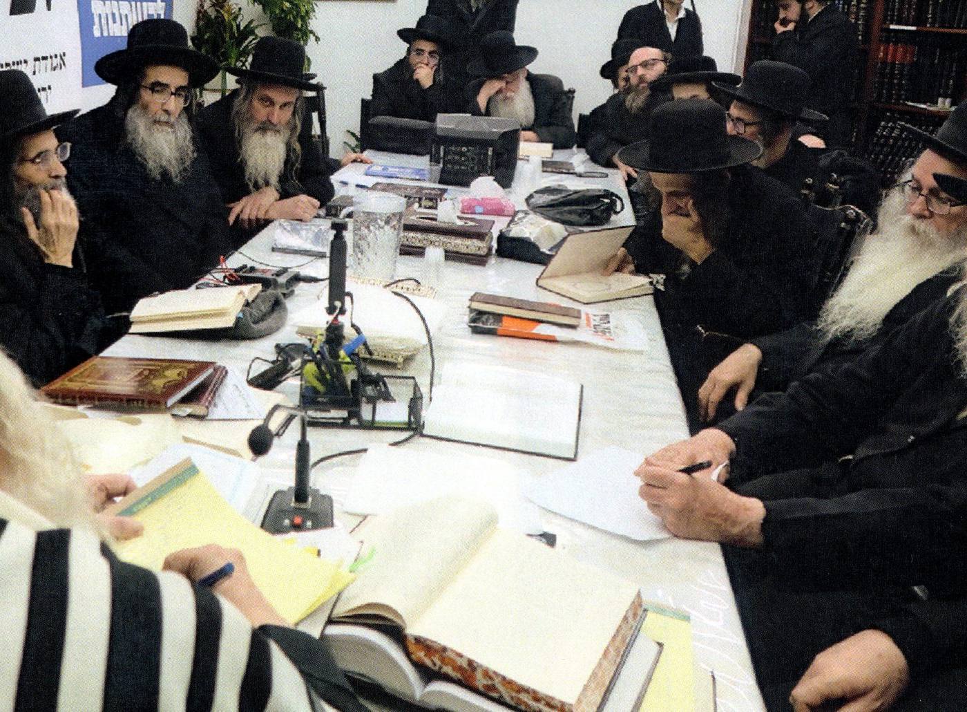 שיעור לפעילים עם פתיחת מטה 'אגודת ישראל - שובו בנים'