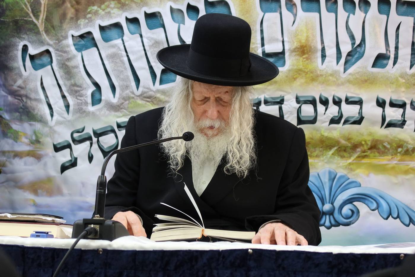 כנס חבורת בני הנעורים הכנה לאומן בהשתתפות מורינו הרב שליט"א