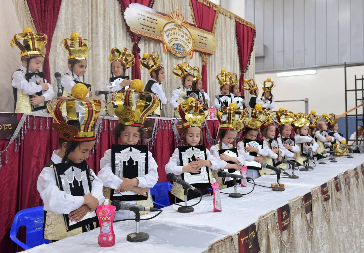 מסיבת חומש לילדי כיתה א' 'נחמת ציון' בהשתתפות הגה"צ רבי אליעזר ברלנד שליט"א