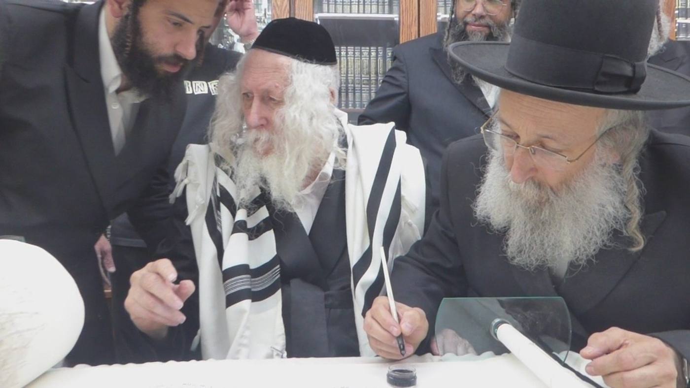 שיעור לישיבת שאו מרום עיניכם בראשות הרב שלמה עופר שליט"א