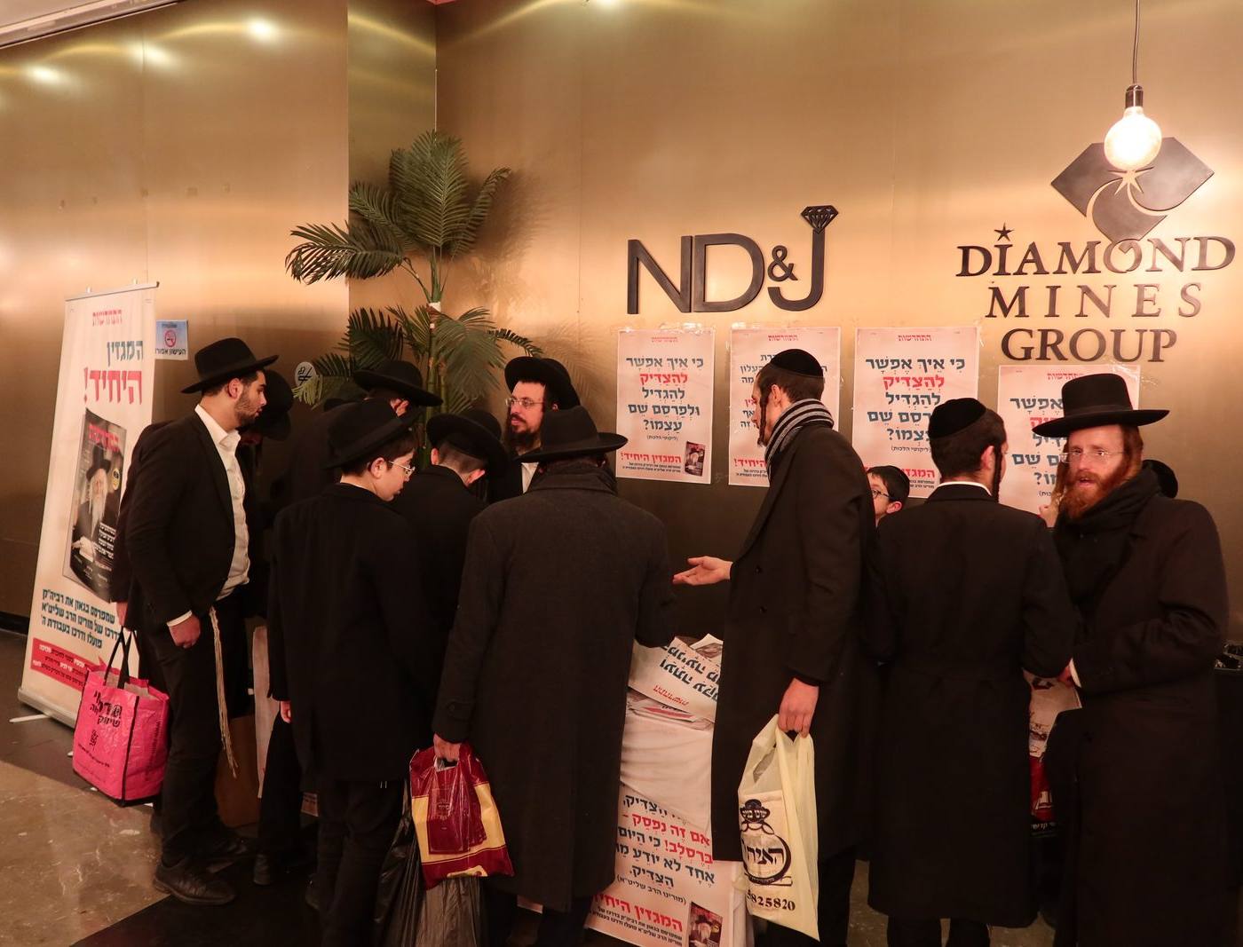אלפים בהילולת אדמו"ר מוהרנ"ת זי"ע בהשתתפות מורינו הרב שליט"א