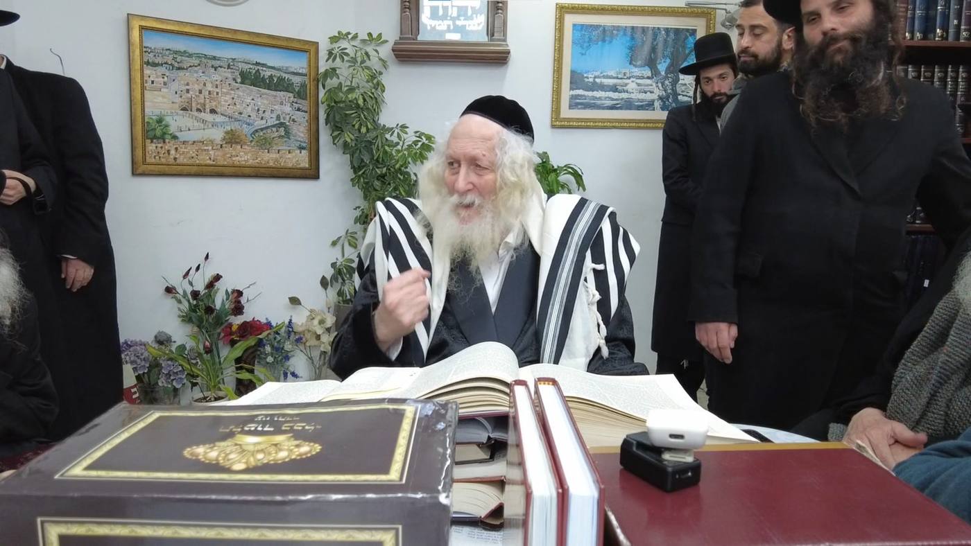 שיעור לתושבי קרית גת בבית מורינו הרב שליט"א