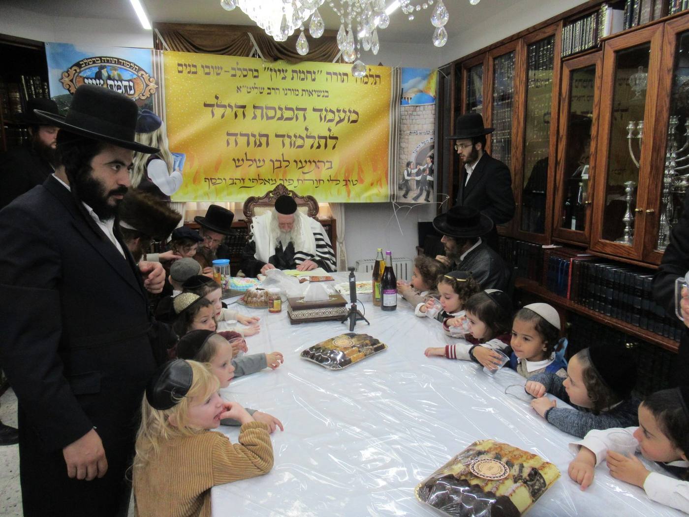 מעמד חלאק'ה והכנסת הילד לת"ת לנינו של מורינו הרב שליט"א