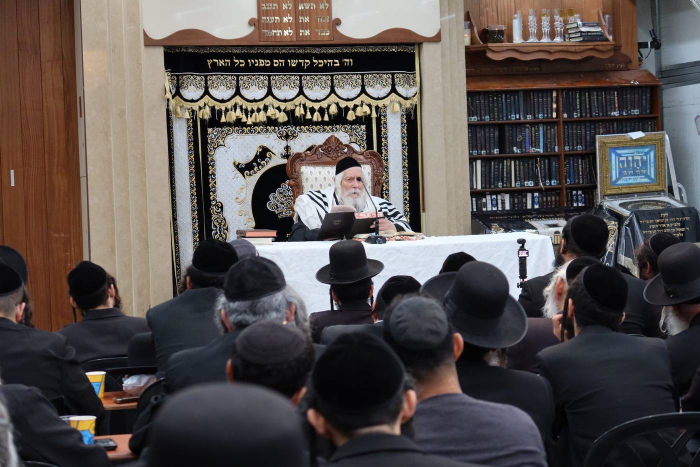 מעמד הוקרה לשותפי בית המדרש בהשתתפות מורינו הרב שליט"א