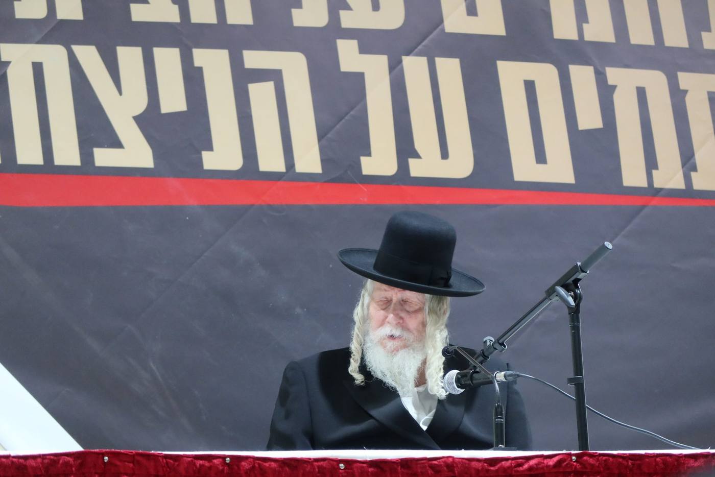 כנס חנוכה לחבורת בני הנעורים בהשתתפות מורינו הרב שליט"א