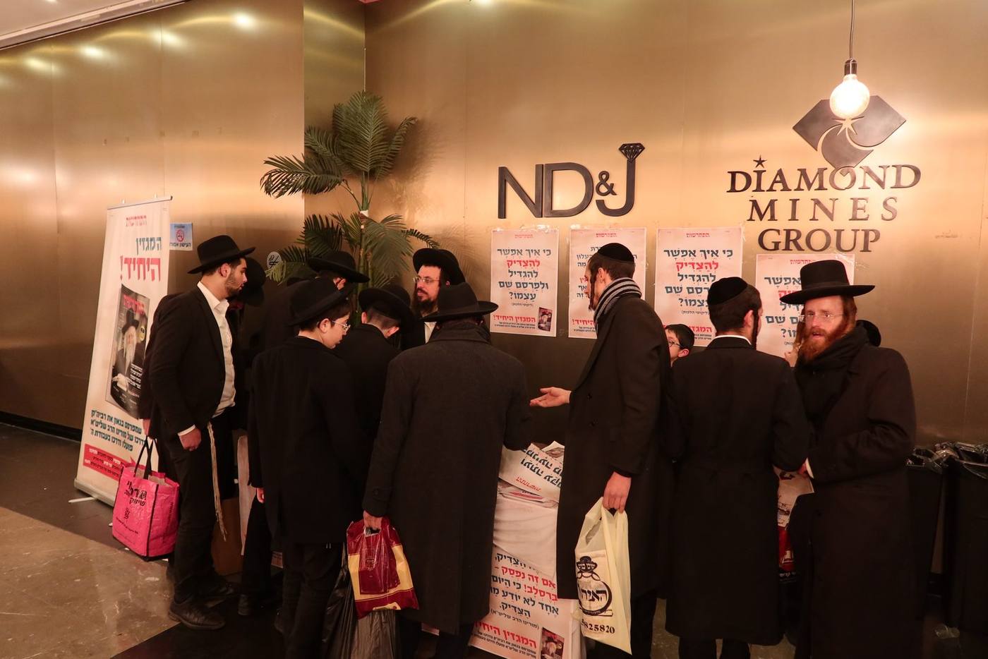 אלפים בהילולת אדמו"ר מוהרנ"ת זי"ע בהשתתפות מורינו הרב שליט"א